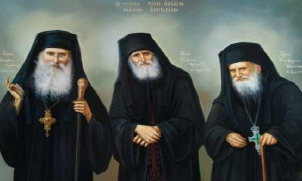 iakovos-paisios-porphyrios-featured-450×338 (1)