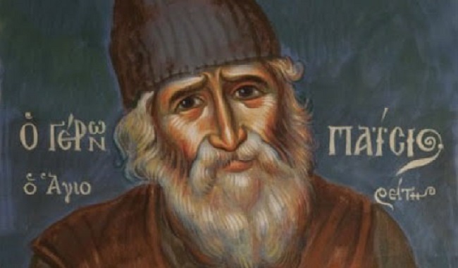 agios_paisios_agioreitis