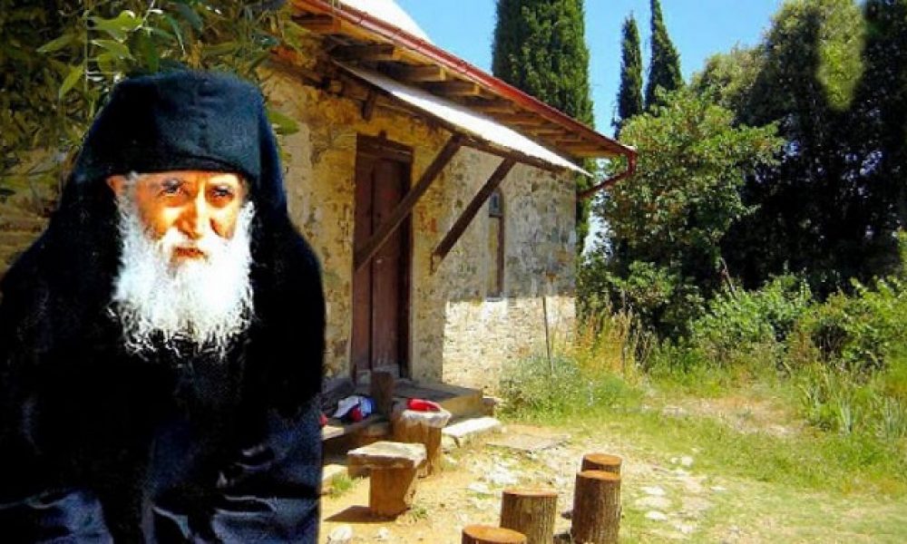 agios-paisios_1_0