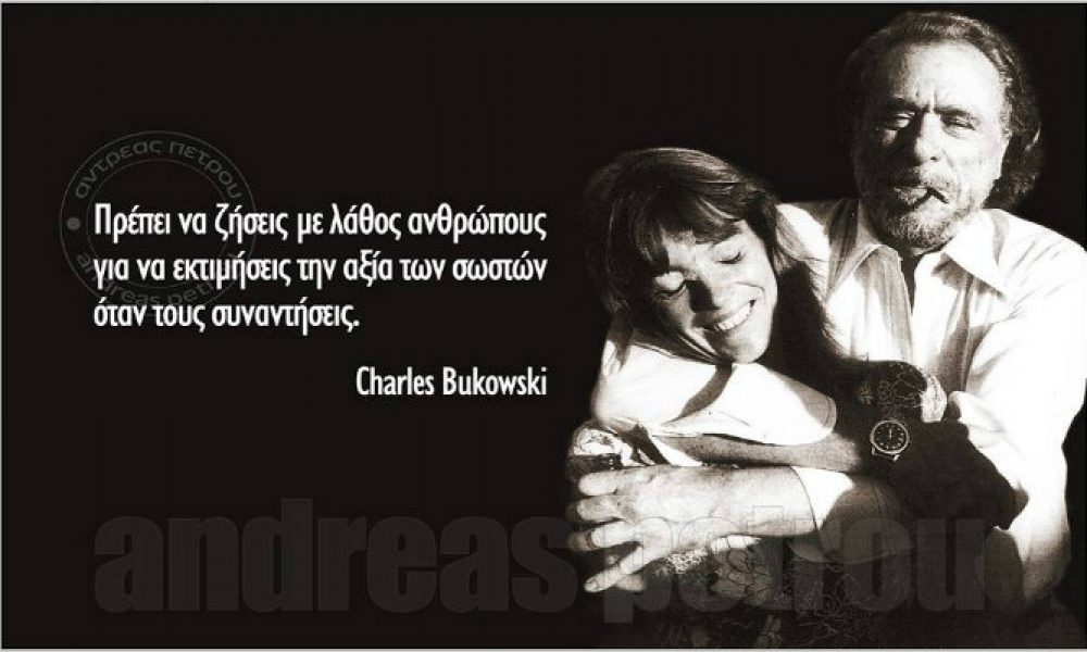 charles-bukowski