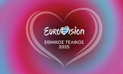 eurovision-2025-1-900×473