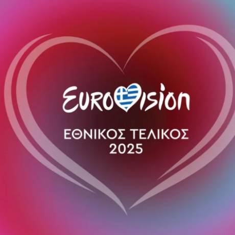 eurovision-2025-1-900×473