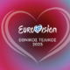 eurovision-2025-1-900×473