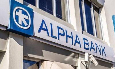 alpha-bank-1290×725