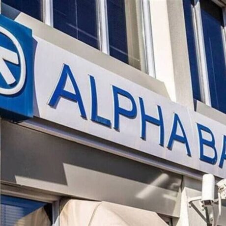 alpha-bank-1290×725