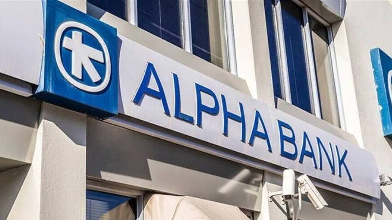 alpha-bank-1290×725