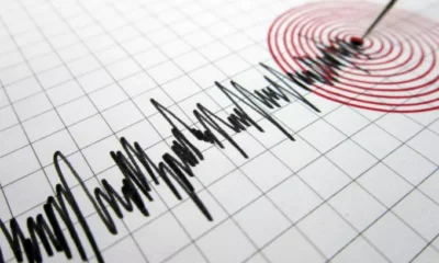 seismos-shutterstock.jpg