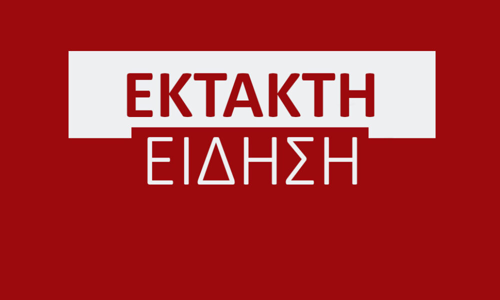 ektakto