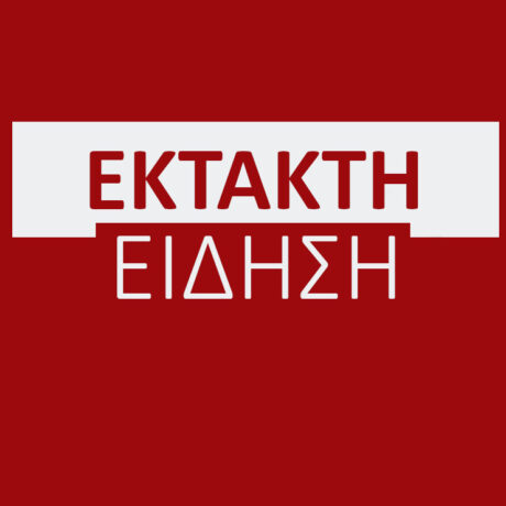 ektakto