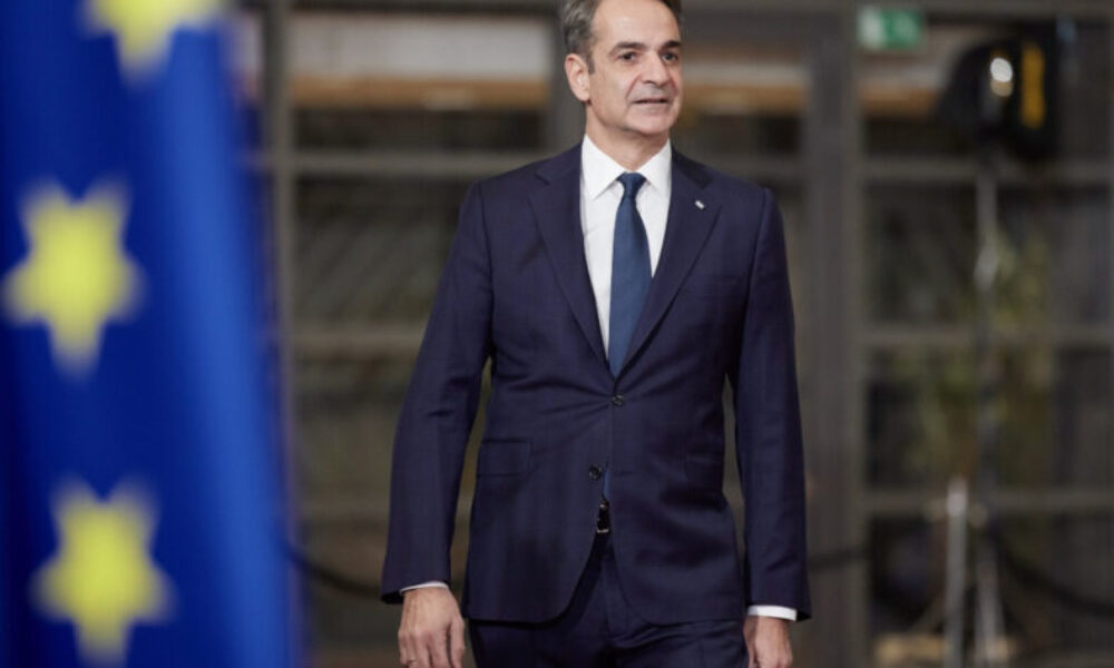 mitsotakis-sinodos-korifis-1200×675-1-900×473