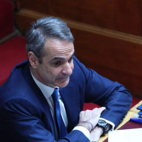 kyriakos-mitsotakis-1-1200×675-1-900×473