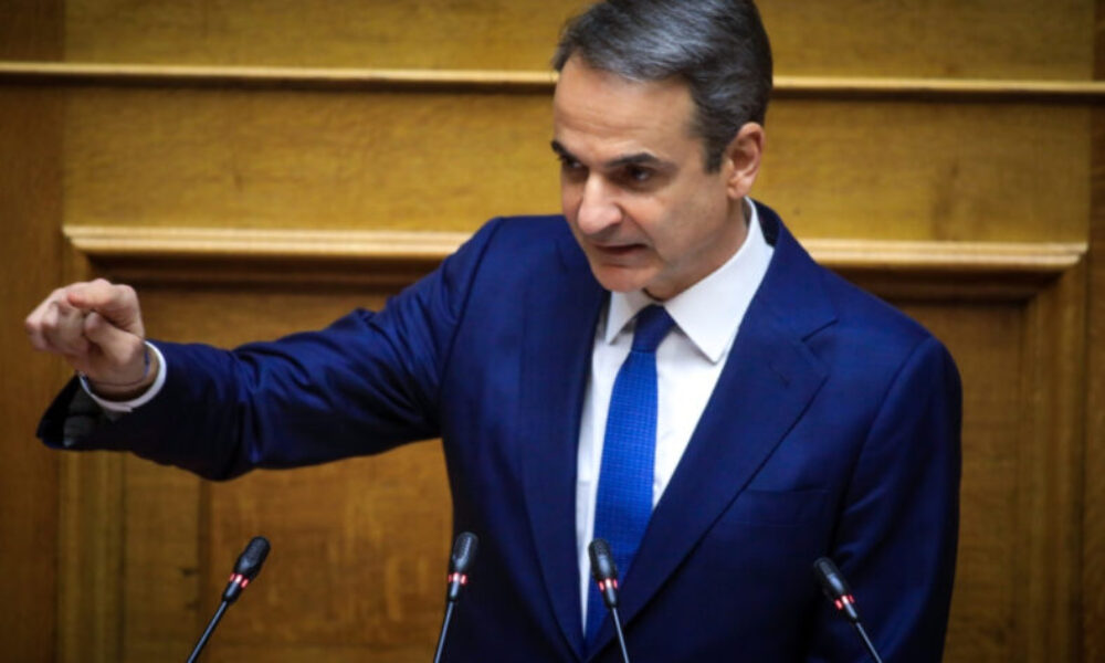 mitsotakis-3-1200×675-1-900×473