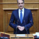 mitsotakis-vouli-tempi-1200×675