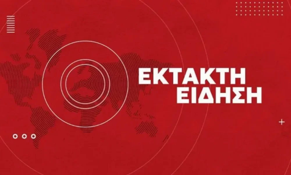 ektakto-seismos-tora-sti-chora-mas-1-900×473