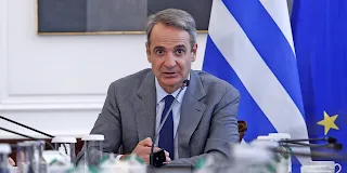 mitsotakis-kyriakos-ypourgiko-symvoulio_0.jpg