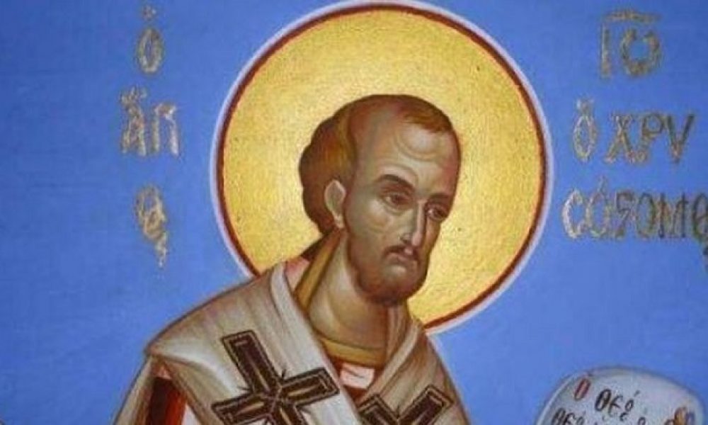 XRYSOSTOMOS1