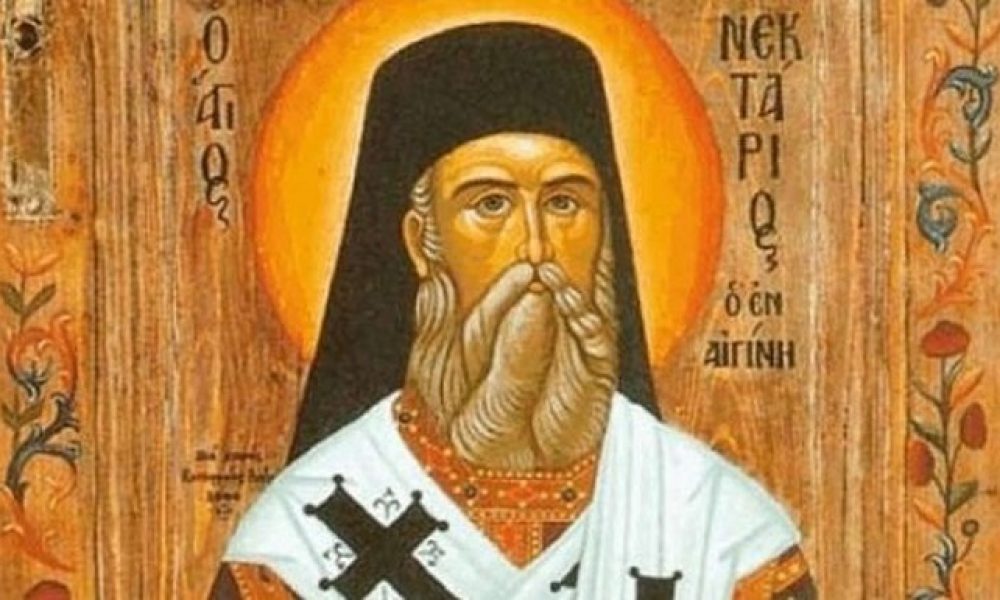 AGIOS-NEKTARIOS