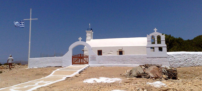 panagia-to-diko-tis-pelagos-to-aigaio